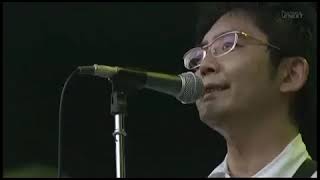 ZAZEN BOYS  WEEKEND  FUJI ROCK FESTIVAL 2009 [upl. by Polk]