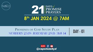 21 DAYS PROMISE PRAYERS  Day  01  08012024  7AM [upl. by Rednasyl]