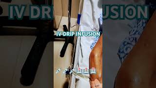 IV INFUSION IN HOSPITAL medicalstudent  medication  motivational trending [upl. by Cacilie]