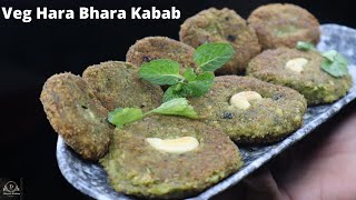 Veg Hara Bhara Kabab Recipe  How to Make Hara Bhara Kabab  Delicious Veg Snack  Divyaz Kitchen [upl. by Iaoh476]