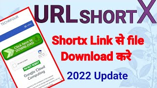 How to open urlshortx link  urlshort link open kaise kare  urlshort link download [upl. by Ellimak]