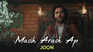 Masih amp Arash Ap  Joon I Teaser  مسیح و آرش ای پی  جون [upl. by Sahcnip]