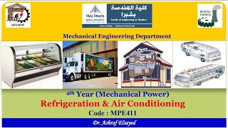 Air conditioning  lecture 6  the expansion valves انواع و مهام الصمامات في دائرة التبريد [upl. by Neelrac]