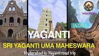 Epic Road Trip Hyderabad to Yaganti  Exploring Yaganti Banganapalli amp Bella Surgam Caves  Vlog 5 [upl. by Nahsyar]