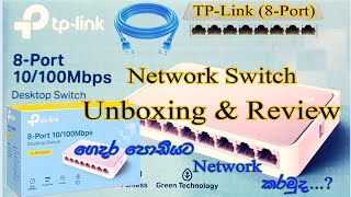 TPLink 8Port Network Switch Unboxing amp Review Studio 10 Fingers [upl. by Tristam189]