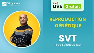 🔴 Rec  Reproduction – Génétique  Bac sciences exp [upl. by Maggee]