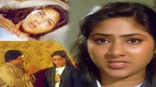 Malayalam Thriller Movie Sundarimare Sookshikkuka Full Movie  Devan  Shari  Rohini [upl. by Samella41]