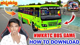 🤩How to download install NWKRTC Karnataka bus mod in Bussid Kannada  ಕನ್ನಡದಲ್ಲಿ [upl. by Tu313]