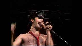 QUEEN We Will Rock You live London 1979 [upl. by Nahtiek]