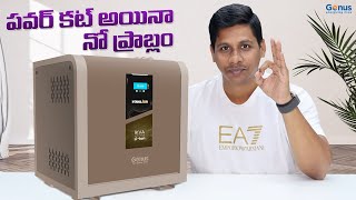 Is the Genus MaxiLion Lithium Battery Inverter Worth It  Unboxing amp Full Review Telugu [upl. by Ahsel]