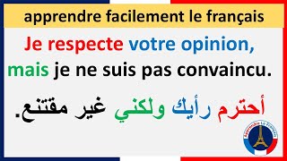 100 phrases pour apprendre facilement le français  جمل وعبارات بالفرنسية مع ترجمتها للعربية [upl. by Ellednek]