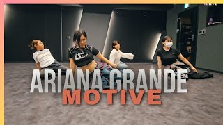 걸리쉬ㅣAriana Grande Doja Cat  motiveㅣ헤르츠댄스아카데미 [upl. by Siclari]