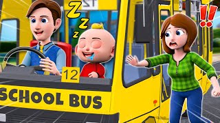 Be Careful In The Bus Song  Safety Rules in the Bus  Baby Police Song👮 Nursery Rhymes amp Kids Songs [upl. by Renault]