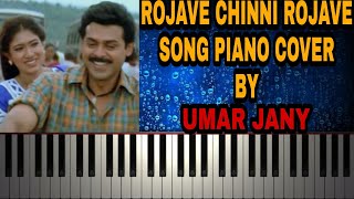 Rojave Chinni Rojave Song From Suryavamsham Movie Piano Cover by Umar Jany  SA Rajkumar  Venkatesh [upl. by Eyk]