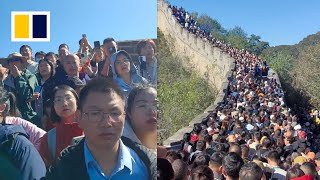 Tourists stuck on China’s Great Wall for 2 hours during National Day holiday [upl. by Callan]