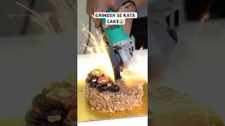 Grinder se kata cake😱 cakevideos cakedecoration cakedesign chocolatecake cakevideos truffle [upl. by Aicyla]