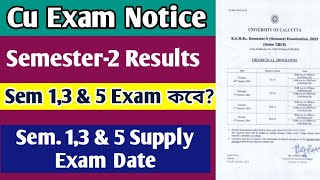 CU 5th Semester Exam Date  2nd Semester CCF Result Date  Cu 5th Exam Date  Cu 3rd Exam Date  Cu [upl. by Ardnoek4]