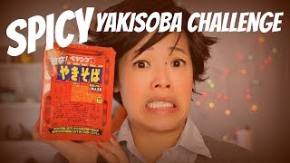 Spicy Yakisoba Challenge  Japanese instant noodles [upl. by Rehctelf]