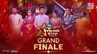 Young Star Season 2  ইয়াং স্টার সিজন–২  Grand Finale  Musical Reality Show 2023 [upl. by Eckel]