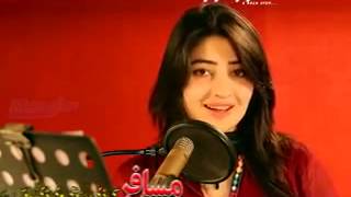 Gul Panra New Pashto Song 2015 Nasha NAsha SHE HD FILM NASHA YouTube [upl. by Kinney540]