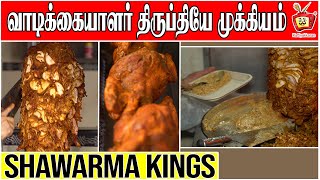 SPECIAL Chicken SHAWARMA amp Full GRILLED Chicken  Le Shawarma Kings  Kattiyakkaran [upl. by Riddle960]