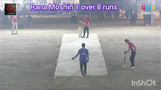 Unbelievable bowling Rana Mohsin  Swing Bowling  Tips for Fast Bowling I Fast Bowling Tips [upl. by Carolynn]