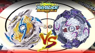 츠바이 롱기누스Zwei Longinus vs 나이트메어 롱기누스Nightmare Longinus  베이블레이드 버스트  Beyblade Burst [upl. by Ximena184]