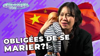 Des femmes chinoises forcées de se marier avec des chômeurs  Les sheng nu  SHINYUSU [upl. by Lenoj602]