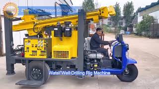 Wheel type water well drilling rig machine saleswaterdrillingmachine drillingrig waterwells [upl. by Katrina914]