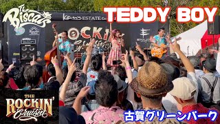 【ROCKIN CRUISIN 】THE BISCATS TeddyBoy 古賀グリーンパーク [upl. by Heise554]