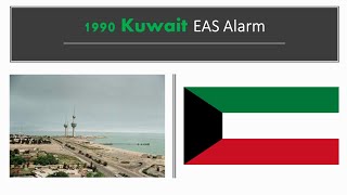 EAS Alarm YouTube  Kuwait 1990 EAS Alarm Cat Meowing [upl. by Carli]