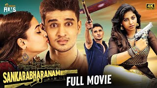 Sankarabharanam Latest Full Movie 4K  Nikhil  Nanditha  Kona Venkat  Kannada  Indian Films [upl. by Nomolos821]