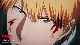 TVアニメ『BLEACH 千年血戦篇』第1話スペシャルエンディングムービー／２０２２年１０月１０日テレビ東京系列ほかにて放送中 [upl. by Reivazx]