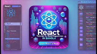 React Tutorial  17  Introduction to Custom Hooks in React [upl. by Austreng]