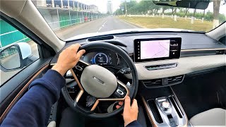 2022 HAVAL JOLION  POV Test Drive [upl. by Annoet985]