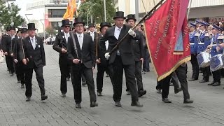 Bettrath beim Stadtschützenfest 2016 [upl. by Willabella218]