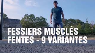 Comment muscler ses fesses sans matériel avec des Fentes  Top 9 des exercices [upl. by Ydennek]