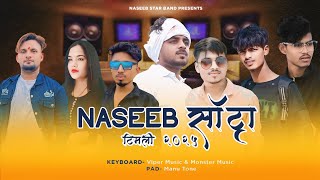 Naseeb⭐ band new timli Naseeb sotta [upl. by Bonita]