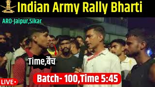 Jaipur aro army Agniveer Rally Bharti  Indian Army Rally Bharti Live  Army Rally Physical [upl. by Vida]