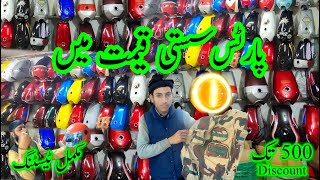 🔥 Lowest Price Bike Parts In Rawalpindi Market Custom Spare Parts and Accessories [upl. by Icyak]