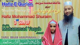 Hafiz Mohammod Shuraim Bin Shaikh Yaqub Jamai  Madarsa Darul Imaan Litahfizil Quran Harapanahalli [upl. by Idelle]