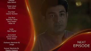 Akhri Bar  Episode 10 Teaser Adnan Siddiqui Shaheera Jalil Albasit  Express TV [upl. by Girvin]