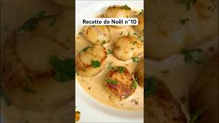 Noix de SaintJacques à la crème 😍 cuisine recette noël creme [upl. by Rednael]