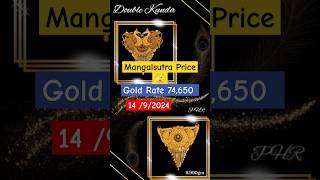 10 gram gold mangalsutra designs with price [upl. by Ariayek]