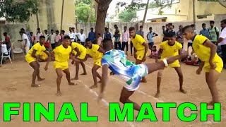 kabaddi match junior tirupattur zonal final match சார்லஸ் பள்ளி ஏலகிரி மலை VS பொன்னேரி அரசு பள்ளி [upl. by Florinda]