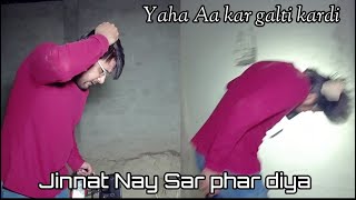 Jinnat nay sar phar diya new Horror video woh kya tha [upl. by Acsot]