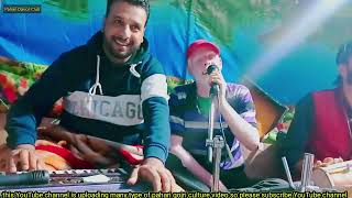 New Pahari Song Nayeem Awan Music Safeer Shah zabardast Pahari Song  Pahari Dance Club [upl. by Arol]