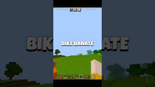 Lets make a Bike in Minecraft minecraft viralshort viral [upl. by Caspar]