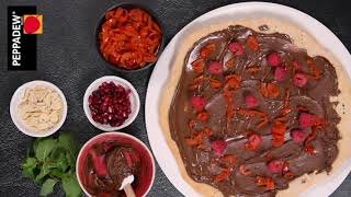 Chocolate Chilli Dessert Pizza Recipe [upl. by Gallard778]