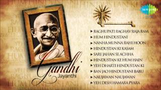 Patriotic Songs  Gandhi Jayanti Special  HD Songs Jukebox [upl. by Airtemad]